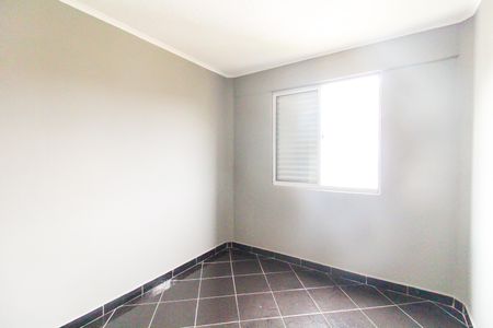 Apartamento para alugar com 50m², 2 quartos e 1 vaga Apartamento para alugar com 50m², 2 quartos e 1 vagaQuarto 2