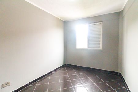 Apartamento para alugar com 50m², 2 quartos e 1 vaga Apartamento para alugar com 50m², 2 quartos e 1 vagaQuarto 1