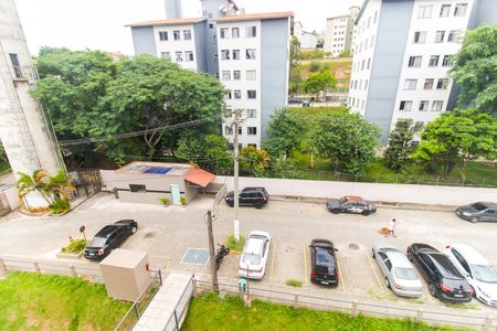 Apartamento para alugar com 50m², 2 quartos e 1 vaga Apartamento para alugar com 50m², 2 quartos e 1 vagaVista da Sala