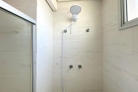 Apartamento para alugar com 210m², 4 quartos e 5 vagasBanheiro da Suíte 1