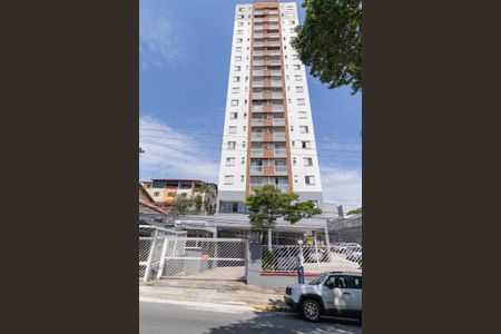 Apartamento para alugar com 58m², 2 quartos e 1 vagaFachada