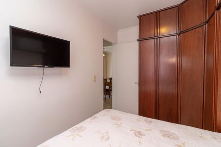 Apartamento para alugar com 58m², 2 quartos e 1 vagaQuarto 1