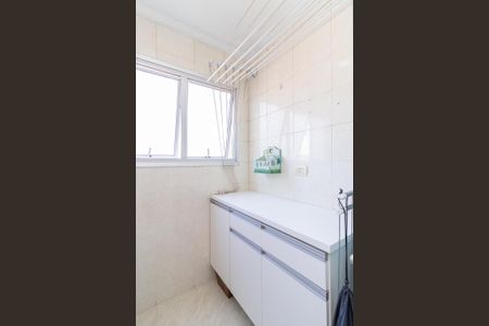 Apartamento para alugar com 58m², 2 quartos e 1 vagaÁrea de Serviço