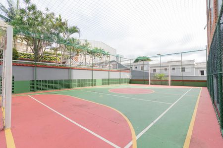 Apartamento para alugar com 58m², 2 quartos e 1 vagaÁrea comum - Quadra