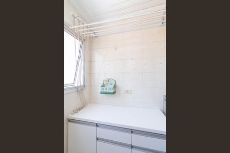 Apartamento para alugar com 58m², 2 quartos e 1 vagaÁrea de Serviço