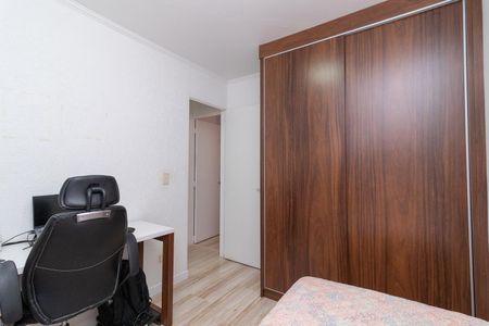 Apartamento para alugar com 58m², 2 quartos e 1 vagaQuarto 2