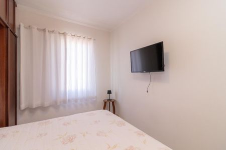 Apartamento para alugar com 58m², 2 quartos e 1 vagaQuarto 1