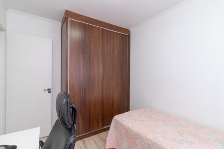 Apartamento para alugar com 58m², 2 quartos e 1 vagaQuarto 2