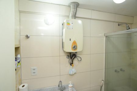 Apartamento para alugar com 55m², 2 quartos e 1 vagaBanheiro
