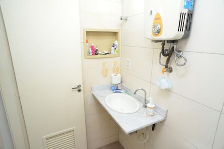 Apartamento para alugar com 55m², 2 quartos e 1 vagaBanheiro