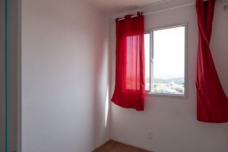 Apartamento para alugar com 52m², 2 quartos e sem vagaQuarto 1