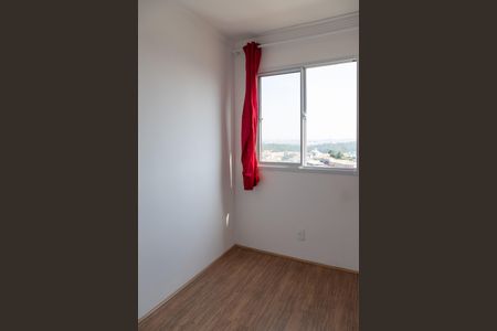 Apartamento para alugar com 52m², 2 quartos e sem vagaQuarto 1