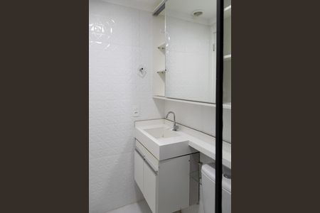 Apartamento para alugar com 52m², 2 quartos e sem vagaBanheiro