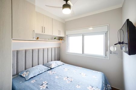 Apartamento à venda com 75m², 2 quartos e 1 vaga Apartamento à venda com 75m², 2 quartos e 1 vagaSuíte