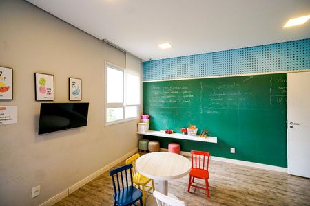 Apartamento à venda com 75m², 2 quartos e 1 vaga Apartamento à venda com 75m², 2 quartos e 1 vagaBrinquedoteca