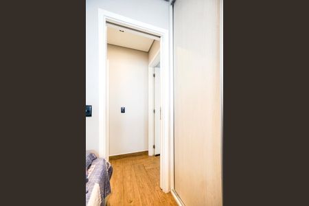 Apartamento à venda com 75m², 2 quartos e 1 vaga Apartamento à venda com 75m², 2 quartos e 1 vagaQuarto