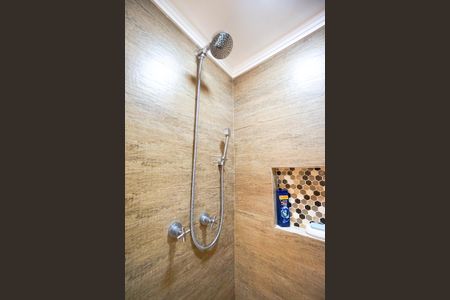 Apartamento à venda com 75m², 2 quartos e 1 vaga Apartamento à venda com 75m², 2 quartos e 1 vagaChuveiro