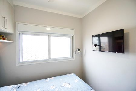 Apartamento à venda com 75m², 2 quartos e 1 vaga Apartamento à venda com 75m², 2 quartos e 1 vagaSuíte