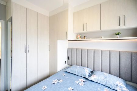 Apartamento à venda com 75m², 2 quartos e 1 vaga Apartamento à venda com 75m², 2 quartos e 1 vagaSuíte