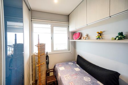 Apartamento à venda com 75m², 2 quartos e 1 vaga Apartamento à venda com 75m², 2 quartos e 1 vagaQuarto