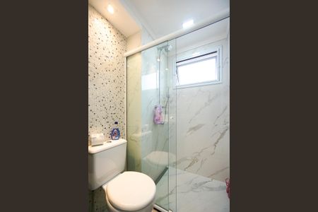 Apartamento à venda com 75m², 2 quartos e 1 vaga Apartamento à venda com 75m², 2 quartos e 1 vagaBanheiro da suíte