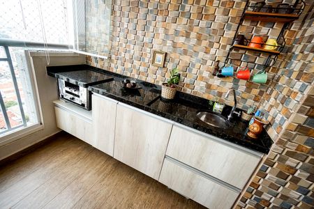 Apartamento à venda com 75m², 2 quartos e 1 vaga Apartamento à venda com 75m², 2 quartos e 1 vagaChurrasqueira