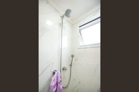 Apartamento à venda com 75m², 2 quartos e 1 vaga Apartamento à venda com 75m², 2 quartos e 1 vagaChuveiro