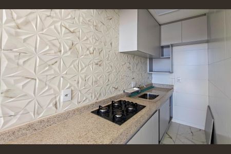 Apartamento para alugar com 48m², 1 quarto e sem vaga Apartamento para alugar com 48m², 1 quarto e sem vagaSala/Cozinha