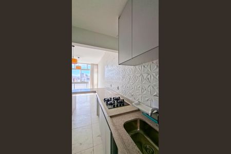 Apartamento para alugar com 48m², 1 quarto e sem vaga Apartamento para alugar com 48m², 1 quarto e sem vagaSala/Cozinha