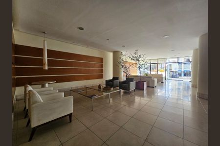 Apartamento para alugar com 62m², 2 quartos e 1 vagaHall