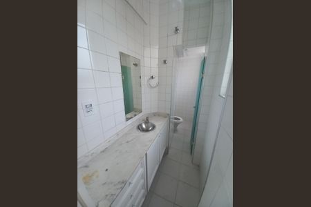 Apartamento para alugar com 372m², 5 quartos e 3 vagasBanheiro de serviço
