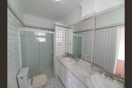 Apartamento para alugar com 372m², 5 quartos e 3 vagasSuíte Quarto 2