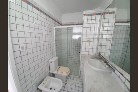 Apartamento para alugar com 372m², 5 quartos e 3 vagasSuíte Quarto 2