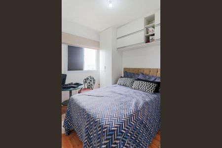 Apartamento à venda com 29m², 1 quarto e sem vagaSuíte