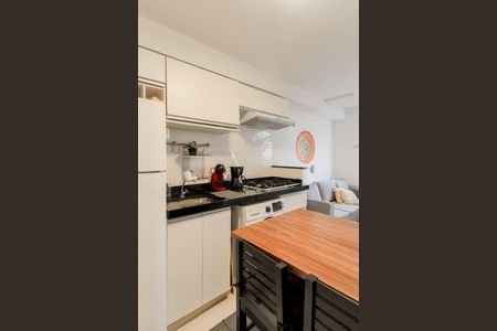 Apartamento à venda com 29m², 1 quarto e sem vagaCozinha