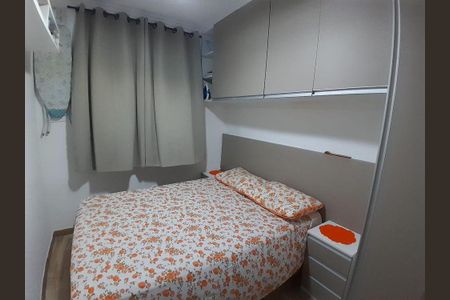 Apartamento para alugar com 59m², 2 quartos e sem vagaQuarto 2