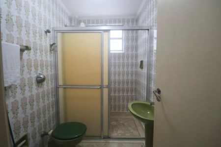 Apartamento para alugar com 56m², 1 quarto e 1 vaga Apartamento para alugar com 56m², 1 quarto e 1 vagaBanheiro Social