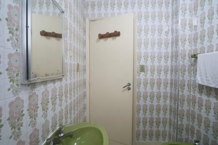 Apartamento para alugar com 56m², 1 quarto e 1 vaga Apartamento para alugar com 56m², 1 quarto e 1 vagaBanheiro Social