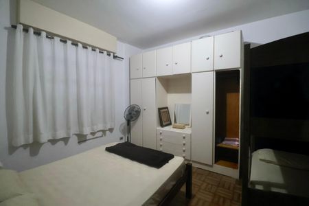 Apartamento para alugar com 56m², 1 quarto e 1 vaga Apartamento para alugar com 56m², 1 quarto e 1 vagaQuarto