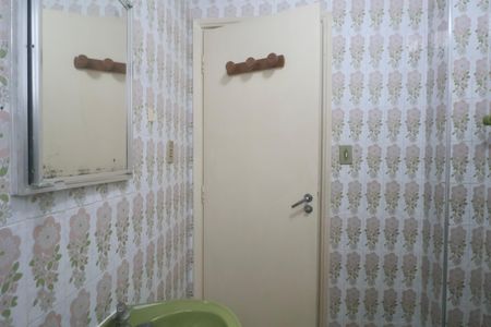 Apartamento para alugar com 56m², 1 quarto e 1 vaga Apartamento para alugar com 56m², 1 quarto e 1 vagaBanheiro Social