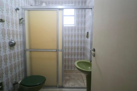 Apartamento para alugar com 56m², 1 quarto e 1 vaga Apartamento para alugar com 56m², 1 quarto e 1 vagaBanheiro Social