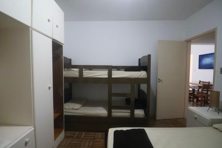 Apartamento para alugar com 56m², 1 quarto e 1 vaga Apartamento para alugar com 56m², 1 quarto e 1 vagaQuarto