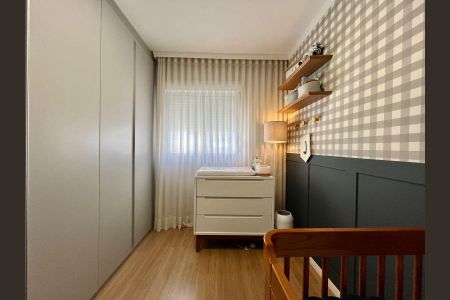 Apartamento à venda com 57m², 2 quartos e 1 vaga Apartamento à venda com 57m², 2 quartos e 1 vagaQuarto