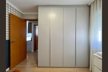 Apartamento à venda com 57m², 2 quartos e 1 vaga Apartamento à venda com 57m², 2 quartos e 1 vagaQuarto
