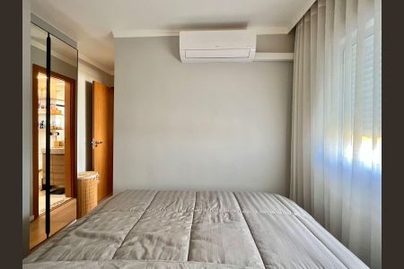 Apartamento à venda com 57m², 2 quartos e 1 vaga Apartamento à venda com 57m², 2 quartos e 1 vagaSuíte