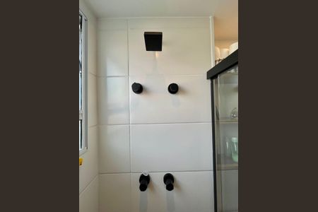 Apartamento à venda com 57m², 2 quartos e 1 vaga Apartamento à venda com 57m², 2 quartos e 1 vagaBanheiro