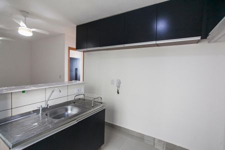 Apartamento para alugar com 45m², 2 quartos e 1 vaga