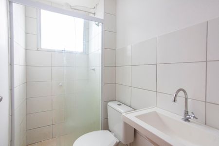 Apartamento para alugar com 45m², 2 quartos e 1 vaga