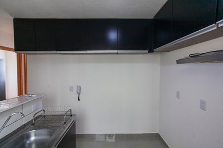 Apartamento para alugar com 45m², 2 quartos e 1 vaga