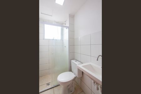 Apartamento para alugar com 45m², 2 quartos e 1 vaga